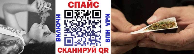 цены наркотик  Дальнереченск  Бутират Butirat 
