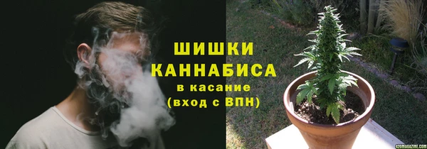 мяу мяу мука Абдулино