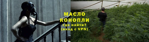 мяу мяу мука Абдулино