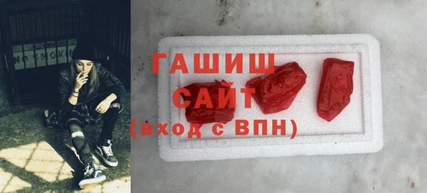 мяу мяу мука Абдулино