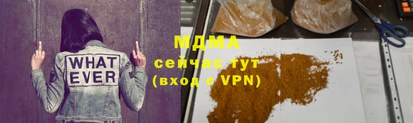 прущая мука Алзамай