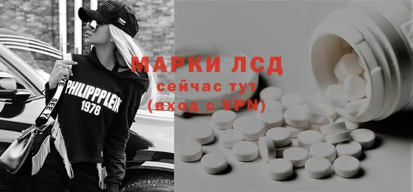 мяу мяу мука Абдулино