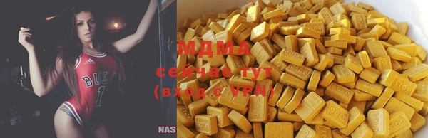 мяу мяу мука Абдулино