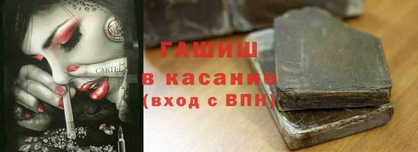 прущая мука Алзамай