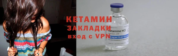 мяу мяу мука Абдулино