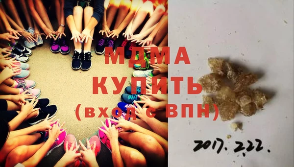 прущая мука Алексин