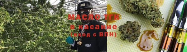 мяу мяу мука Абдулино