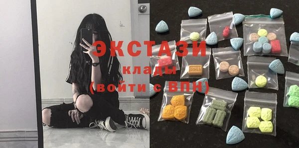 прущая мука Алексин