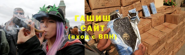mdpv Алексеевка